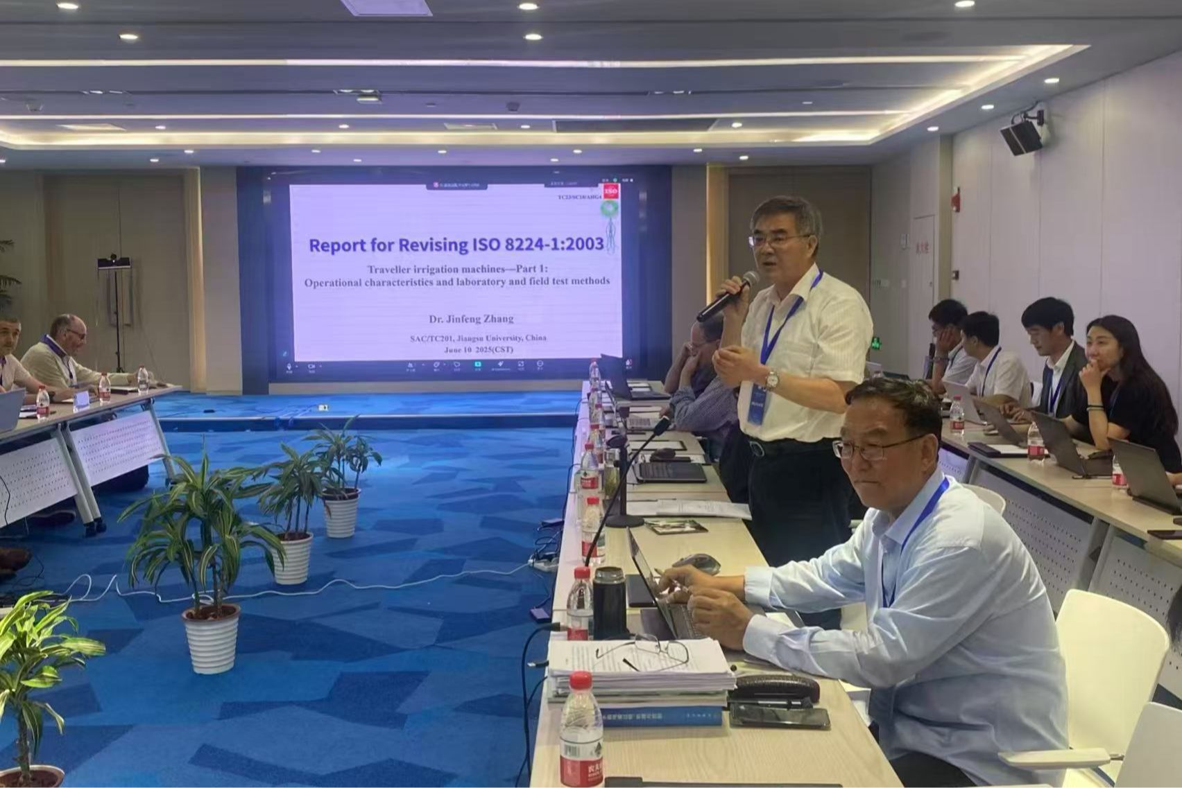 ISOTC23SC18第40屆全體會議及工作組會議4.jpg